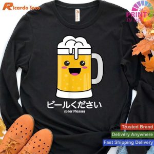 Japanese Biru Kudasai Beer Please T-shirt